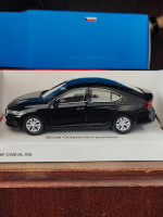 Škoda Octavia III